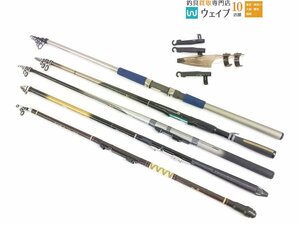 ダイワ クロスカーボ 瀬戸内 船 20‐270 ・ダイワ PG ミニボート 10号 180・ダイワ 朝舟 T 30‐270 等 振出竿 計5本