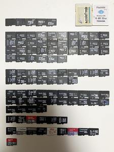 【microSDカード他100枚セットB】容量は画像を参照【中古／ジャンク扱い】