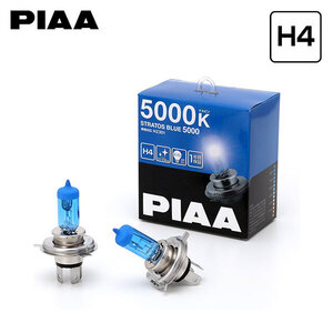 PIAA HZ301 ヘッドライト用 ストラトスブルー ハロゲンバルブ H4 5000K 蒼白色 フィアット パンダ 13909 H26.10～ 4×4 純正H4/H11