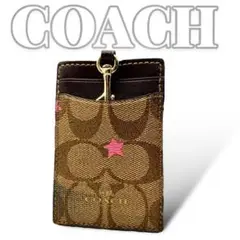 COACH シグネチャー パスケース レディース 6450