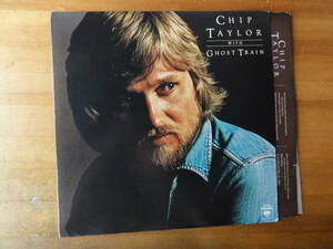 chip taylor / with ghost train●US盤●