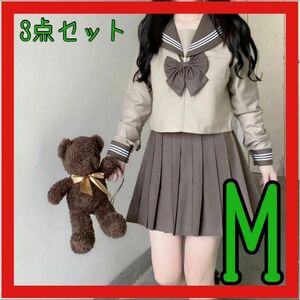 セーラー服　Mサイズ　コスプレ　JK 長袖　学生服　スカート　リボン