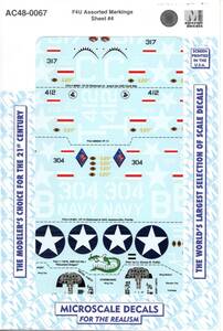 1/72 マイクロスケールデカール　AC72-0067 - F4U Assorted Markings Sheet #4 