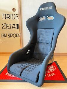 ☆即決送料無料☆ BRIDE ブリッド フルバケットシート フルバケ ZETAⅢ ジータ3 BN SPORT BNスポーツ