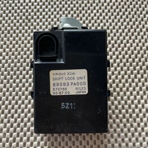 CXW シフトロック ユニット アルシオーネ SVX (H230604)