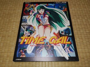 【送料無料】 MSX タイムギャル Victor Video Disc VHD TIME GAL ゲーム