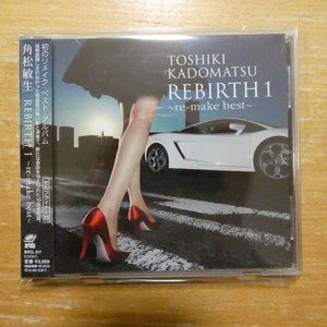 4988017678251;【CD】角松敏生 / REBIRTH1~re-make best~　BVCL-317