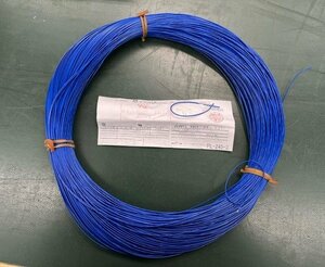 KYOWA　UL1061　AWG24　青　約325m　開封済み品