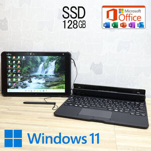 ★超美品 SSD128GB★Q5010/CE Webカメラ TypeC Bluetooth 高解像度 Celeron N4000 Win11 MS Office 中古品 ノートPC★P82107