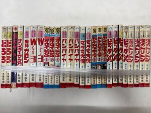 a1107-1.日本書 ブッダ 1〜9 他 手塚治虫 漫画 まとめ 潮出書店 秋田書店 コミック 昭和 レトロ 懐かし SF 趣味 サブカル