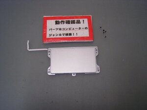 SONY VAIO SVT13128CJS 等用 タッチパット部