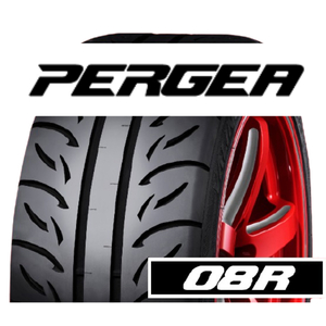 VALINO PERGEA 08R 285/35R19 103W XL 4本セット バリノ ぺルギア