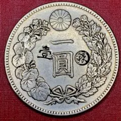 A71 壹圓 菊紋 明治十五年 大型硬貨 刻印あり　丸銀　貿易銀　大型硬貨