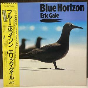 LP/JAZZ/FUSION/ERIC GALE/BLUE HORIZON/帯付/OBI/エリックゲイル/ブルーホライゾン/JVC