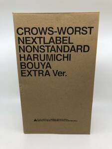 １円～　CROWS-WORST NEXT LABEL NONSTANDARD 坊屋春道 EXTRA Ver. 