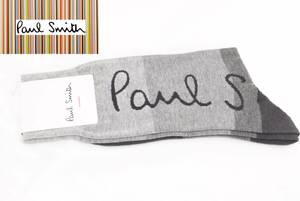 ☆新品未使用☆Paul Smith 靴下 ソックス ☆ロゴ☆グレー☆サイズ25㎝～27㎝