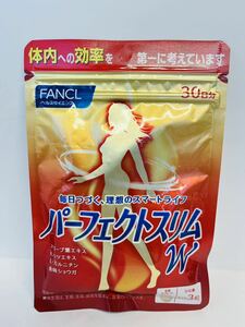 FANCL ファンケル パーフェクトスリム W ダイエット サプリメント