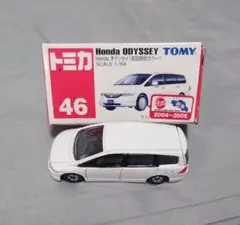 トミカ　46　Honda　ODYSSEY　1/64　ホワイト　（初回特別カラー）