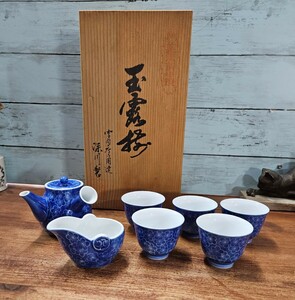 美品☆深川製磁 染付 梅小紋 玉露茶器揃え 湯呑 茶碗 湯冷し 急須 セット 木箱付き 