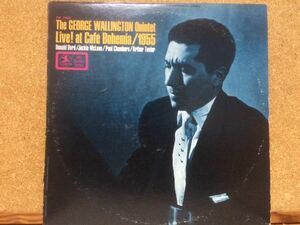 輸入LP★ジョージ・ウォーリントンGeorge Wallington★ライヴ・アット・カフェ・ボヘミアLive!atCafe Bohemia1955☆ジャッキー・マクリーン