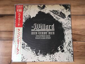 12inch★THE WILLARD / RUN CINDY RUN