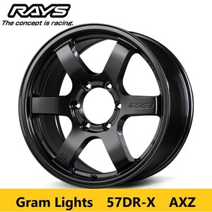 入荷2025/4上 RAYS レイズ GramLigts グラムライツ 57DR-X 新品4本 8.5J 18in IS52 PCD139.7 6H トヨタ ランクル300 ランクル250