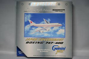 Gemini Jets 1/400 Boeing 747-400 747-47C 日本国 政府 専用機 ジャンボ 中古 良品 ( 自衛隊 新千歳 JAL ジャンボ 飛行機 