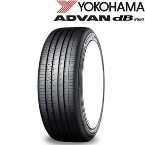 業販品 14インチ 155/65R14 75H YOKOHAMA ADVAN dB V553A ヨコハマ アドバン デシベル サマータイヤ単品 2本セット