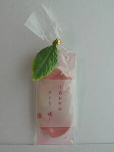 桜の花びら　箸置き　ペア　しあわせの さくら 咲く　未開封　保管品