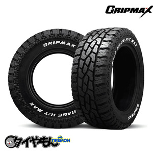 グリップマックス マッドレイジ RT マックス 165/60R15 77Q M+S RWL レイズドホワイトレター 15インチ 2本セット MUD RAGE RT MAX GRIP M