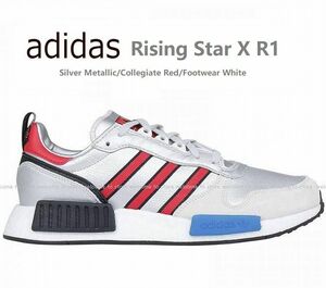 ■■【新品・未使用品 箱有】adidas RISINGSTAR x R1 アディダス ライジングスター x R1 シルバー ■■ 