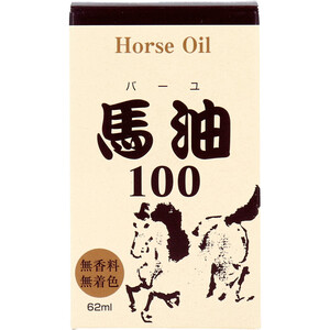 【まとめ買う】馬油100 (メインノバーユ) 62mL×5個セット