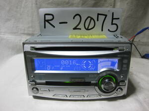 R-2075　Carrozzeria　カロッツェリア　FH-P055MD　MDLP　2Dサイズ　CD&MDデッキ　補償付き