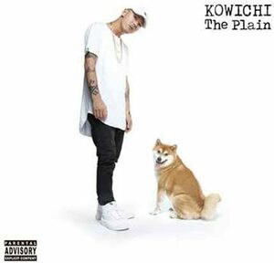 【中古】[524] CD KOWICHI THE PLAIN (通常盤) 1枚組 新品ケース交換 送料無料 FBR-10002