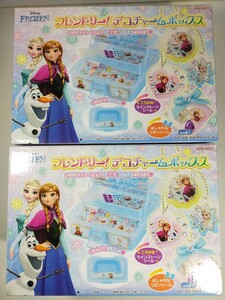 サンスター ディズニー アナと雪の女王 フレンドリー! デコチャームボックス キーホルダーが12個つくれる 2個セット 定価4378円 y10593-2-H