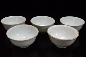 白磁 白南京 伏焼 煎茶碗 五客 時代 中国美術