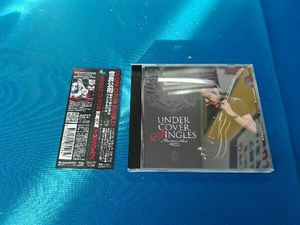 帯に傷みあります。世良公則 CD UNDER COVER~世良公則ソロシングルズ~