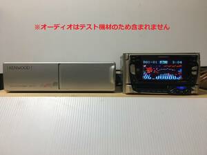 B-279★送料無料★動作確認済★KENWOOD/KDC-C11★10ディスク/10連奏CDチェンジャー/10DISC★COMPACT DISC CHANGER★ケンウッド★