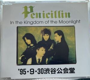 penicillinペニシリン 配布CD 渋谷公会堂 In the Kingdom of the Moonlight HAKUEI 千聖 ペニシリン Crack6 Chisato 