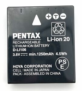 ◆送料無料◆カメラバッテリーPENTAX D-LI106【充電確認済み】20241002-48