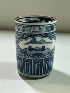 #優美【中国古美術 茶巾 染付 風物雷紋 茶道具 全高6.8cm×直径4.8cm 茶道 華道 東洋アンティーク 骨董 施釉 陶磁器】P01118