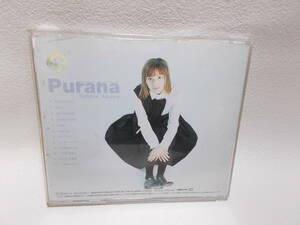 相川七瀬「Purana」CD 帯付 y-7