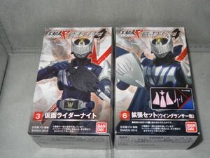 ★新品★SHODO-X 仮面ライダー4 掌動駆 「③仮面ライダーナイト」+「⑥拡張セット（ウイングランサー他）」 仮面ライダー龍騎