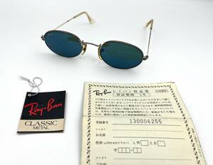 廃盤 B&L クラシック メタル USA レイバン RAYBAN ボシュロム BL 米国 ◆No172