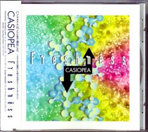 CASIOPEA / FRESHNESS 1995 JP カシオペア