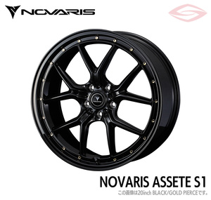 ノヴァリス アセットS1 アルミホイール 1本 20x8.5 +45 114.3 5H ( ブラック／ゴールドピアス ) / 20インチ NOVARIS ASSET S1