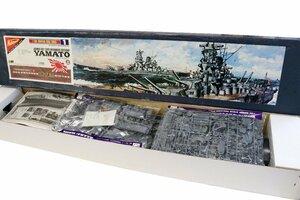 ニチモ 旧日本海軍超弩級戦艦 大和 YAMATO プラモデル 1/200完全スケールシリーズ1 ※全て揃っているか不明です◆おたからや【x-B32228-S】