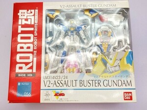 バンダイ ROBOT魂 LM314V23/24 V2アサルトバスターガンダム 機動戦士Vガンダム/未開封 [20-9136]