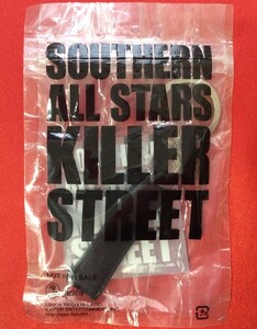 サザンオールスターズ KILLER STREET キーホルダー 非売品 未開封品 当時モノ 希少　A3674