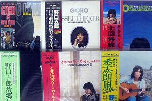 LP、一部帯付き 野口五郎/9枚セット